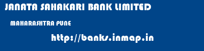 JANATA SAHAKARI BANK LIMITED  MAHARASHTRA PUNE    banks information 